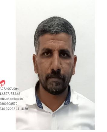 Abdul Nasir  (A-22)