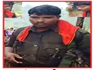 Chandan Lohara