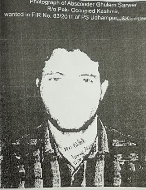 Abu Bilal