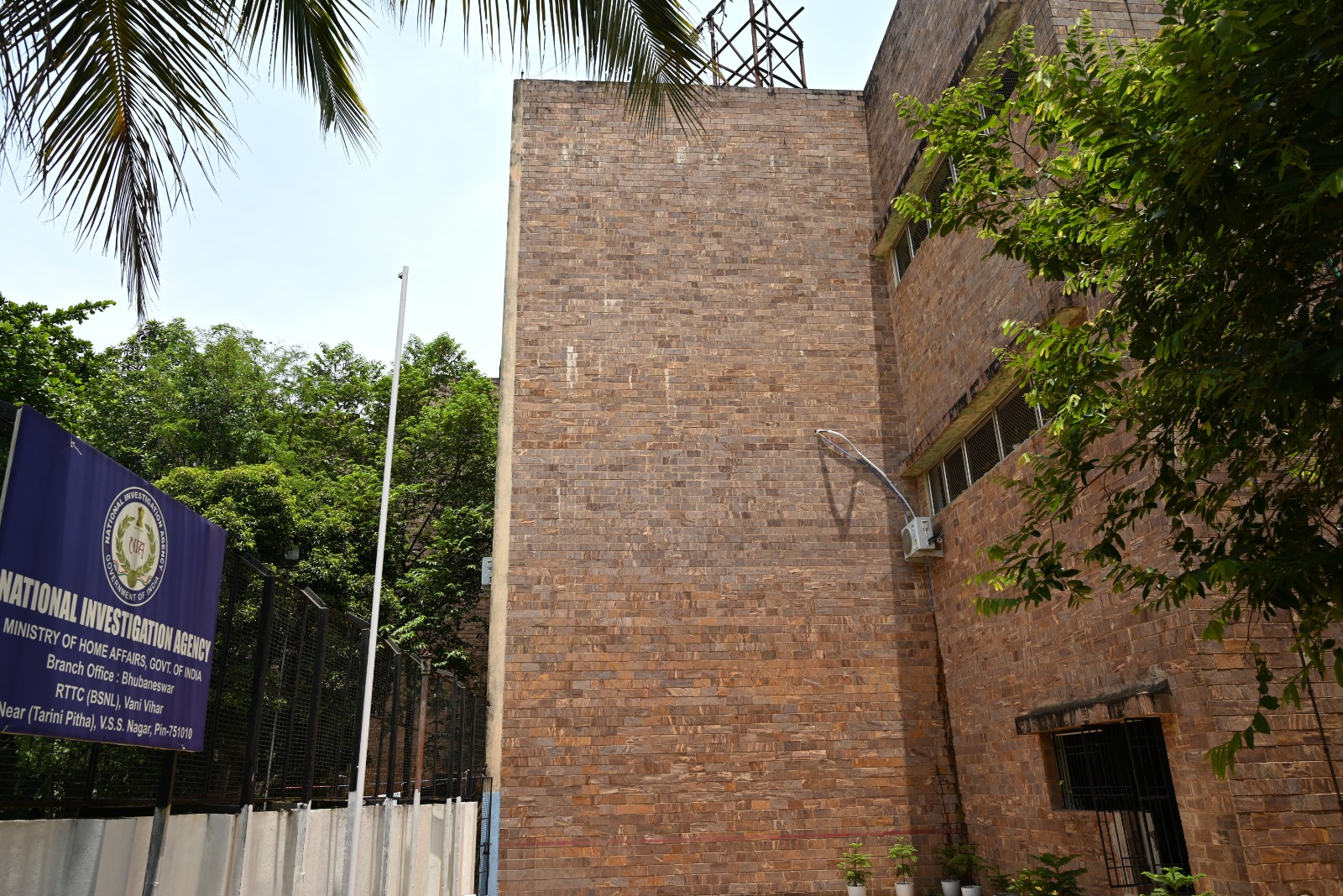 NIA Branch Office, Bhubaneshwar, Odisha