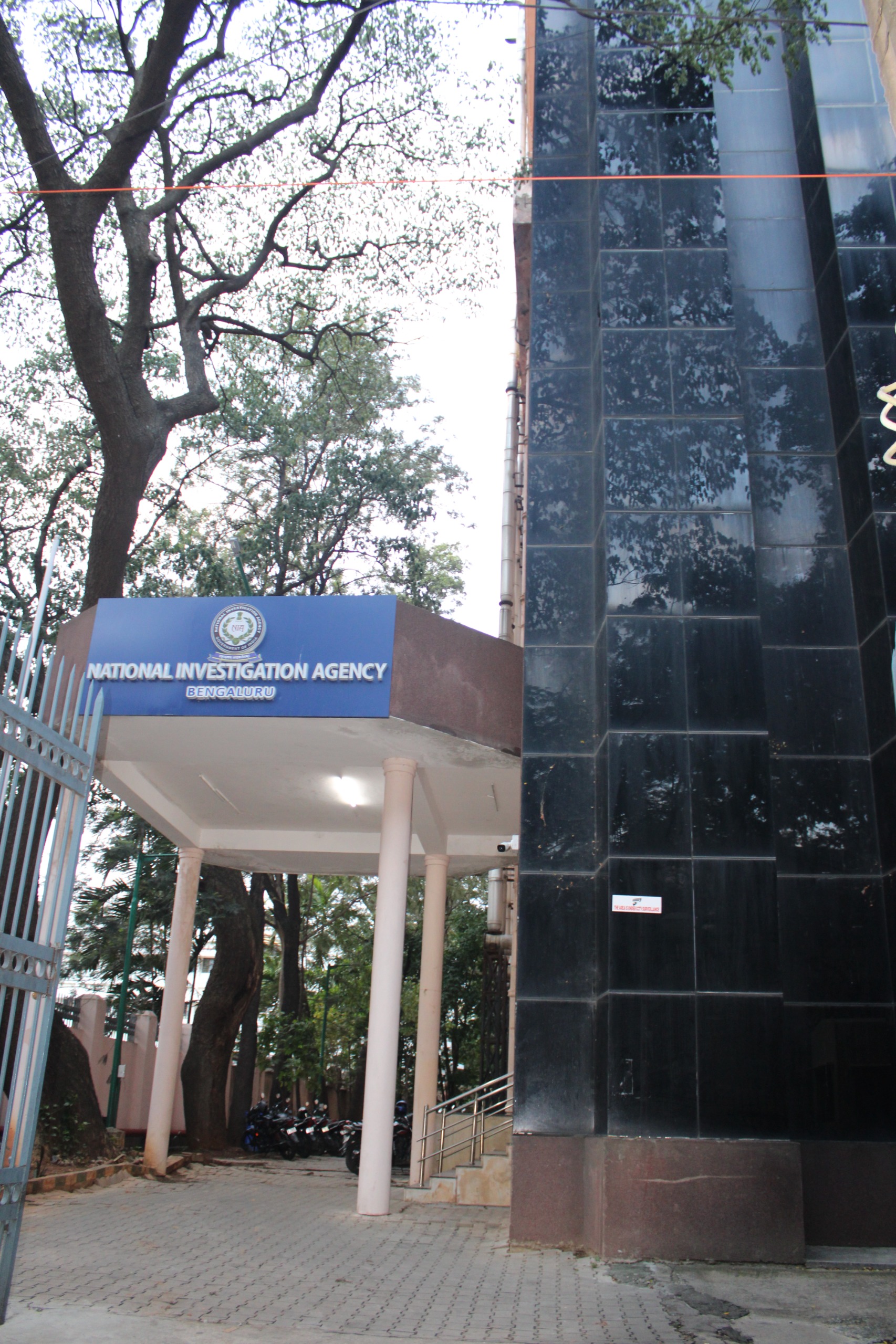 NIA Branch Office Bengaluru, Karnataka.