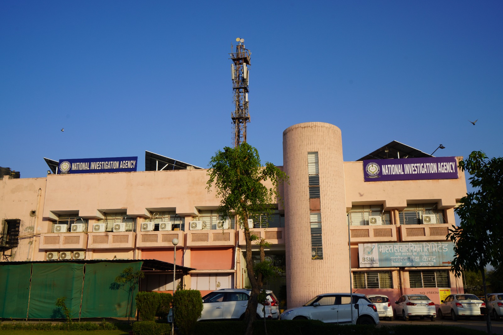 NIA Branch Office, Jaipur, Rajasthan