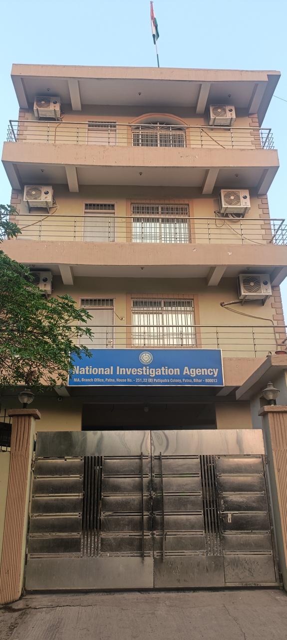 NIA Branch Office, Patna, Bihar
