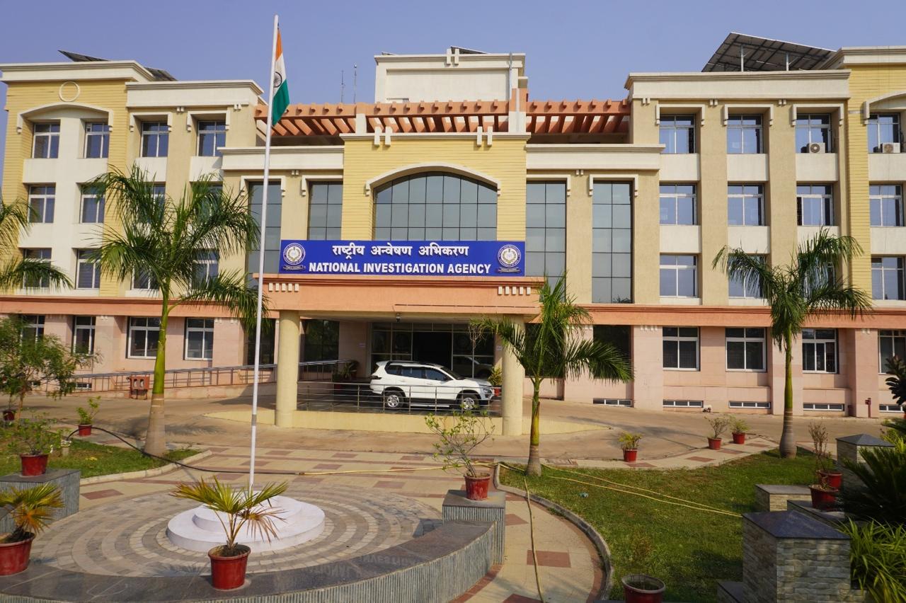 NIA Branch Office, Raipur, Chhattisgarh