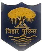 बिहार पुलिस