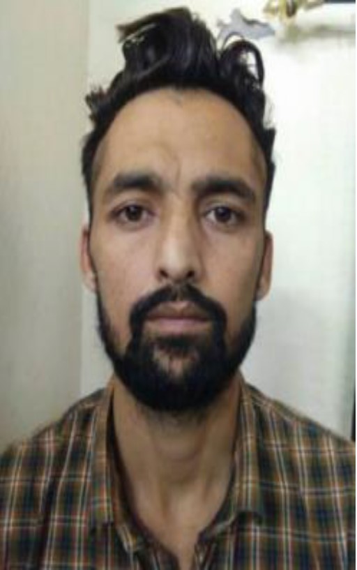 Wanted Photo Gurpreet Singh Dhillon